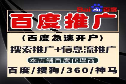 信息流广告行业案例：腾讯新闻广告创新